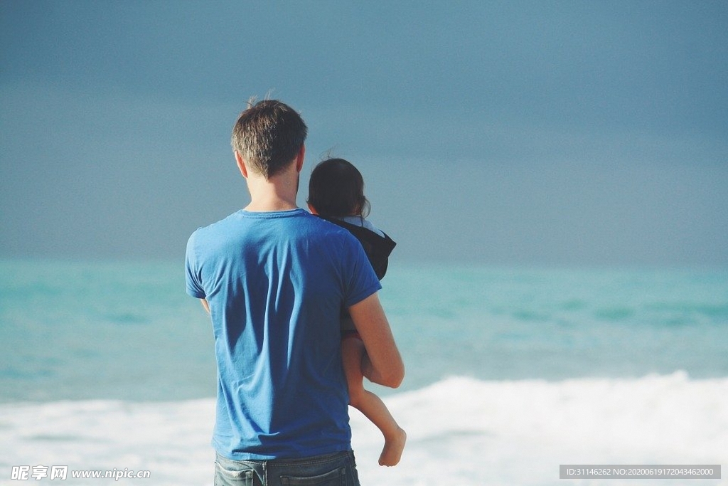 和爸爸一起看海