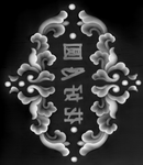 欧式洋花镜框牌子