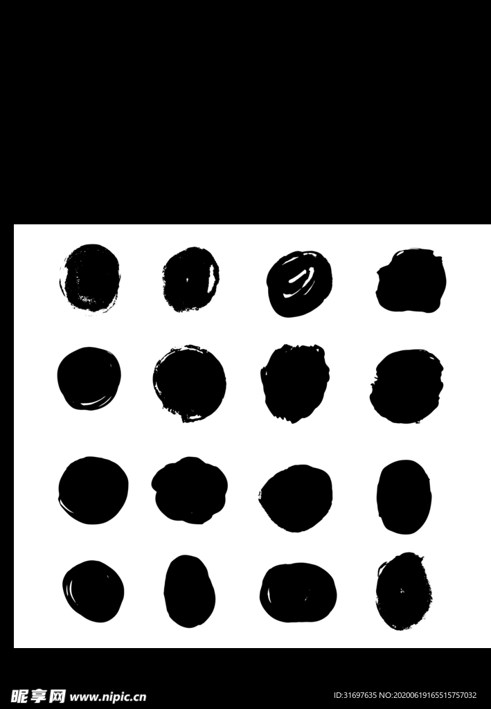 笔画