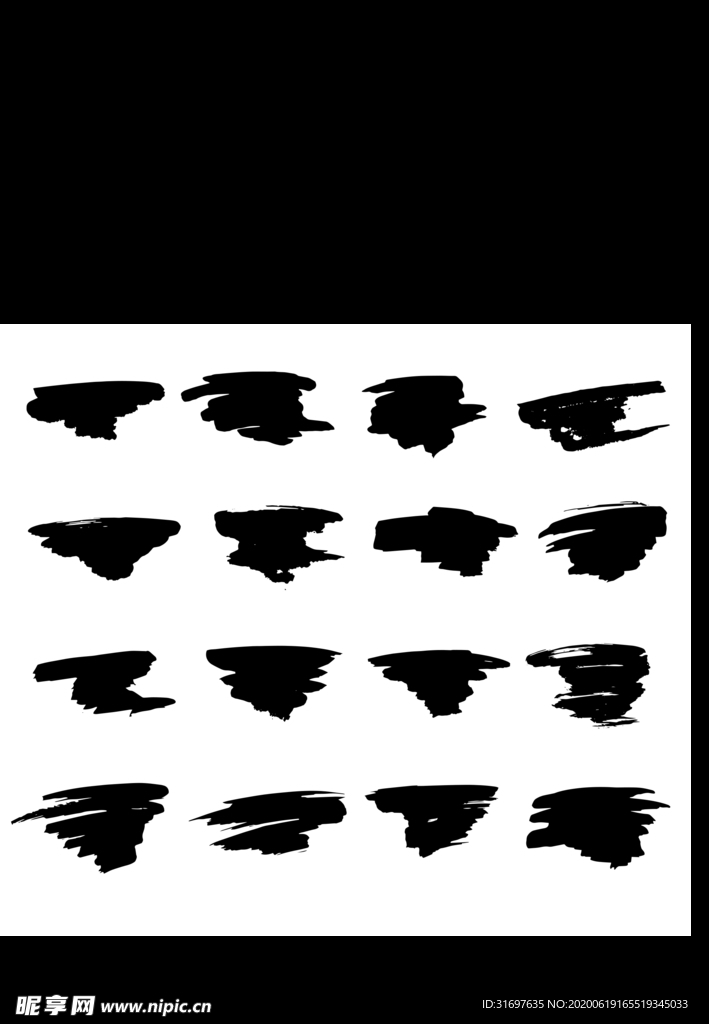 笔画