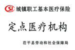 钛金牌