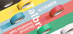胶带banner