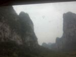山