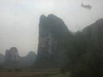 山
