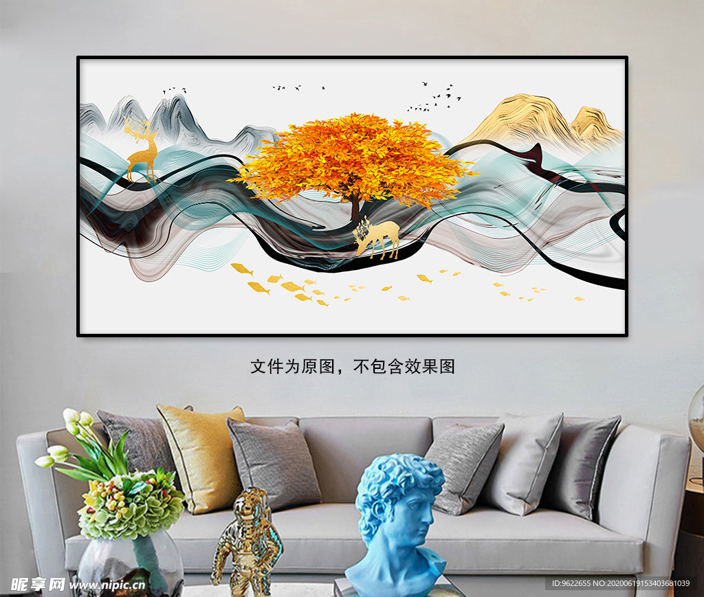 新中式水墨山水麋鹿装饰画