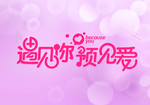 七夕