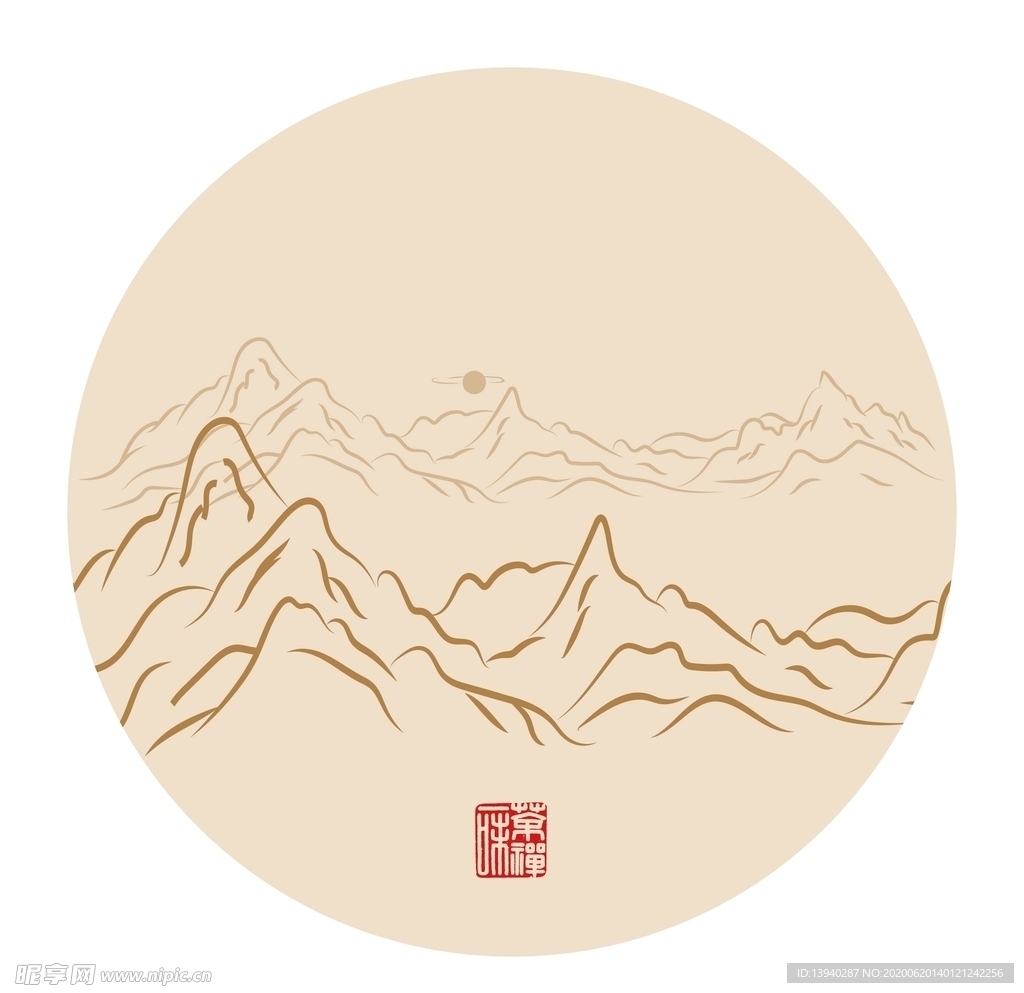 茶山 山水