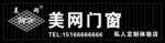 门窗高端门头