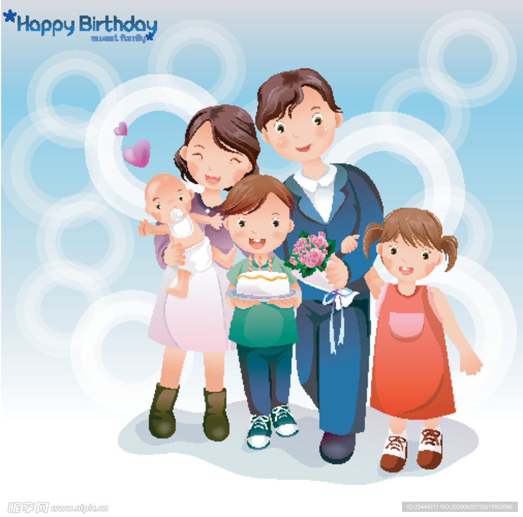 一家人过生日矢量