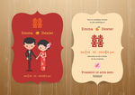 创意结婚邀请卡片