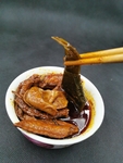 翅尖