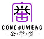 公举梦  logo 设计