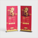谢师