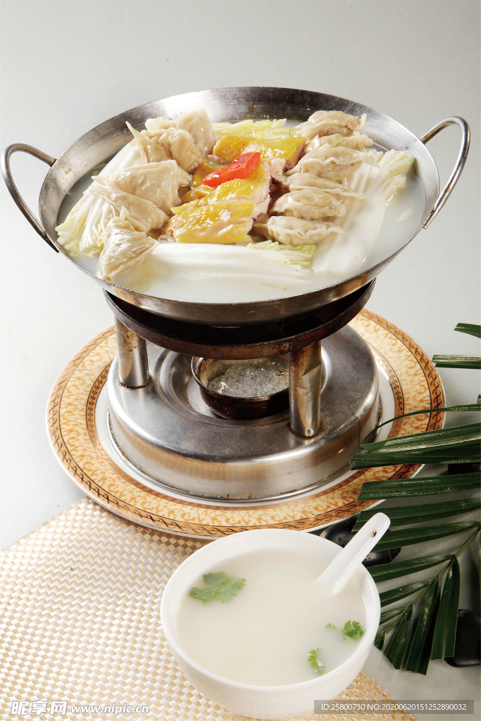 饺咸鸡娃娃菜