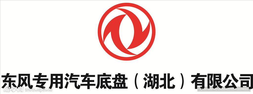 东风标志logo