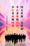 格言6