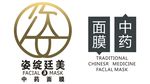 姿绽廷美logo