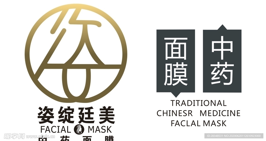 姿绽廷美logo