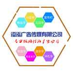 广告公司外挂灯箱