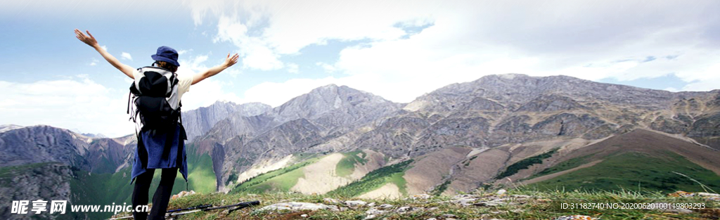 登山banner背景