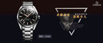 手表banner