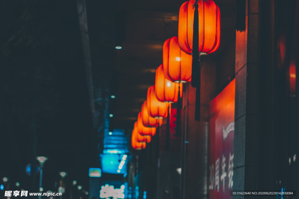 灯