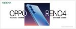 oppo Reno4 画面