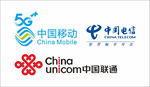 移动联通电信三大运营商Logo