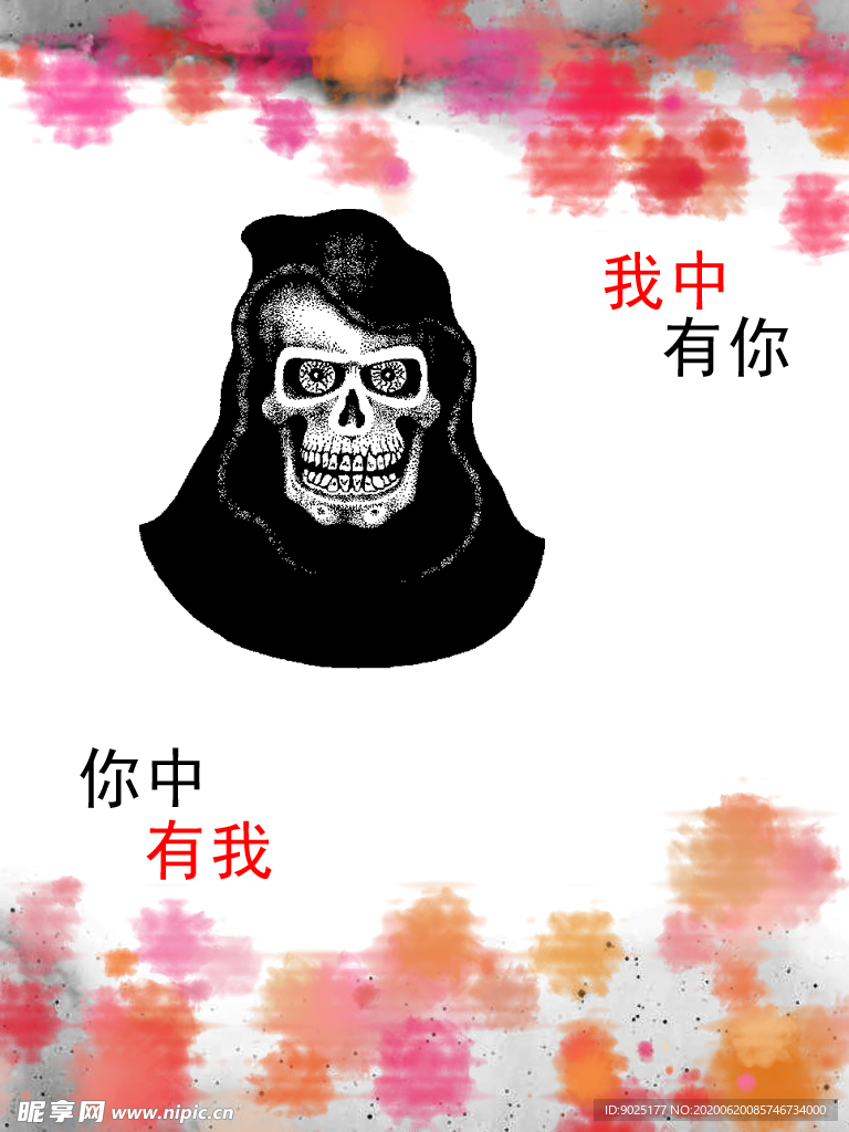 大头贴 照相馆 艺术照 非主流