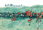 照相馆 艺术照 大头贴 前景
