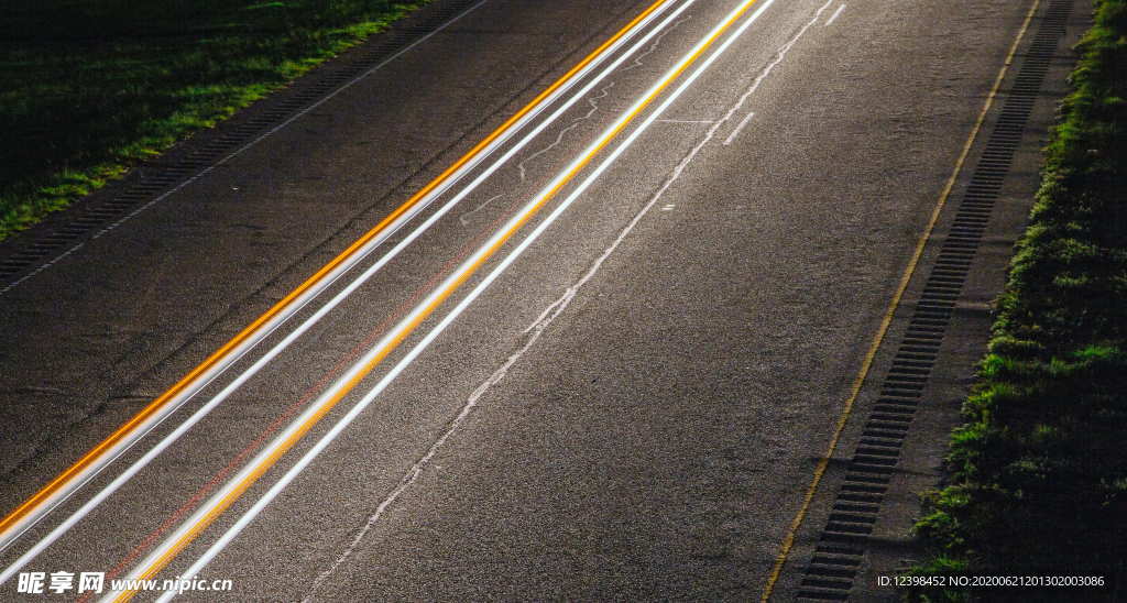 公路
