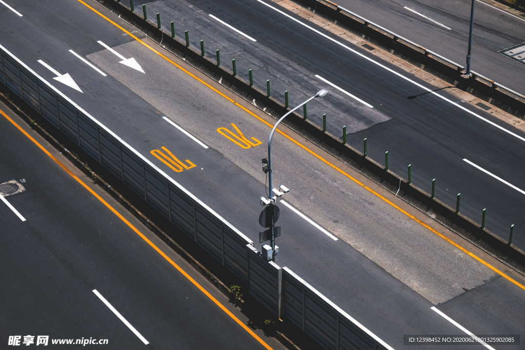 公路