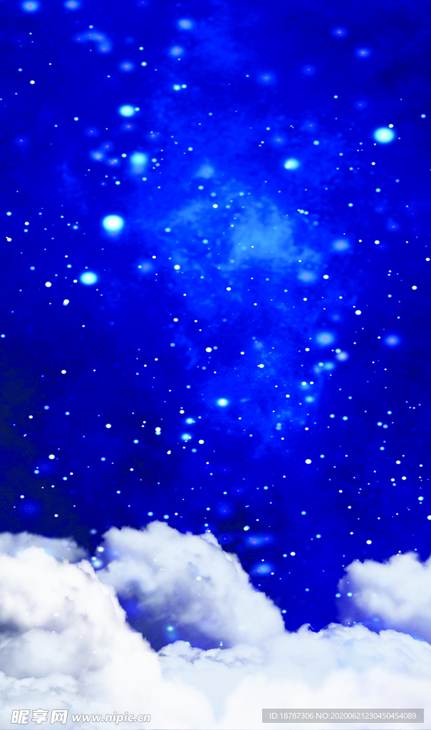 星空白云