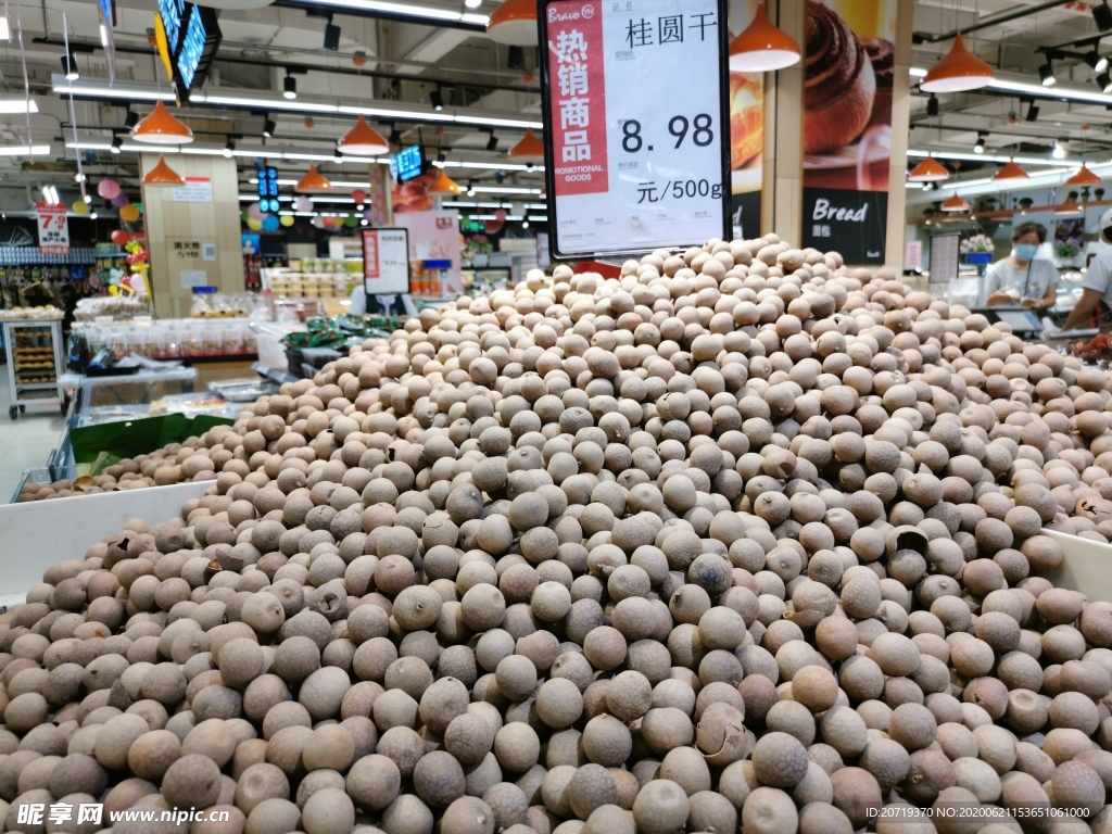 桂圆干