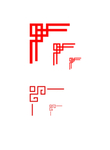 中国风元素