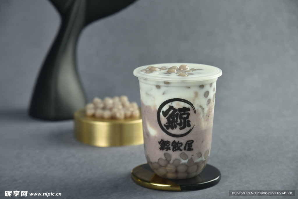 香芋鲜奶