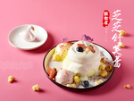 芝士舒芙蕾