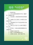 塔吊十不吊