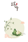 端午节合层