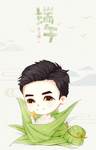 端午节 合层