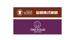 金蟾 简约LOGO