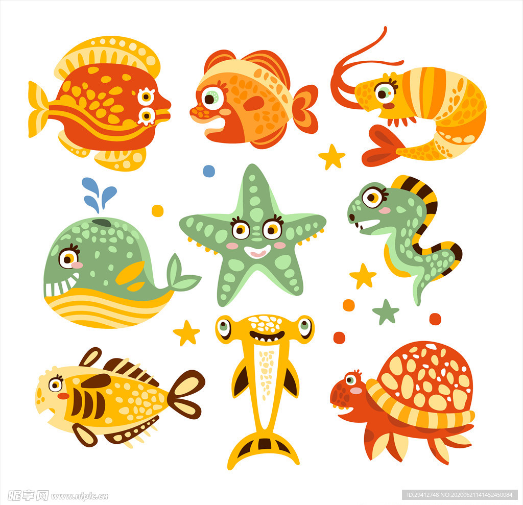 海洋生物