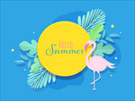 你好夏天