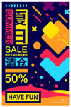 清仓海报