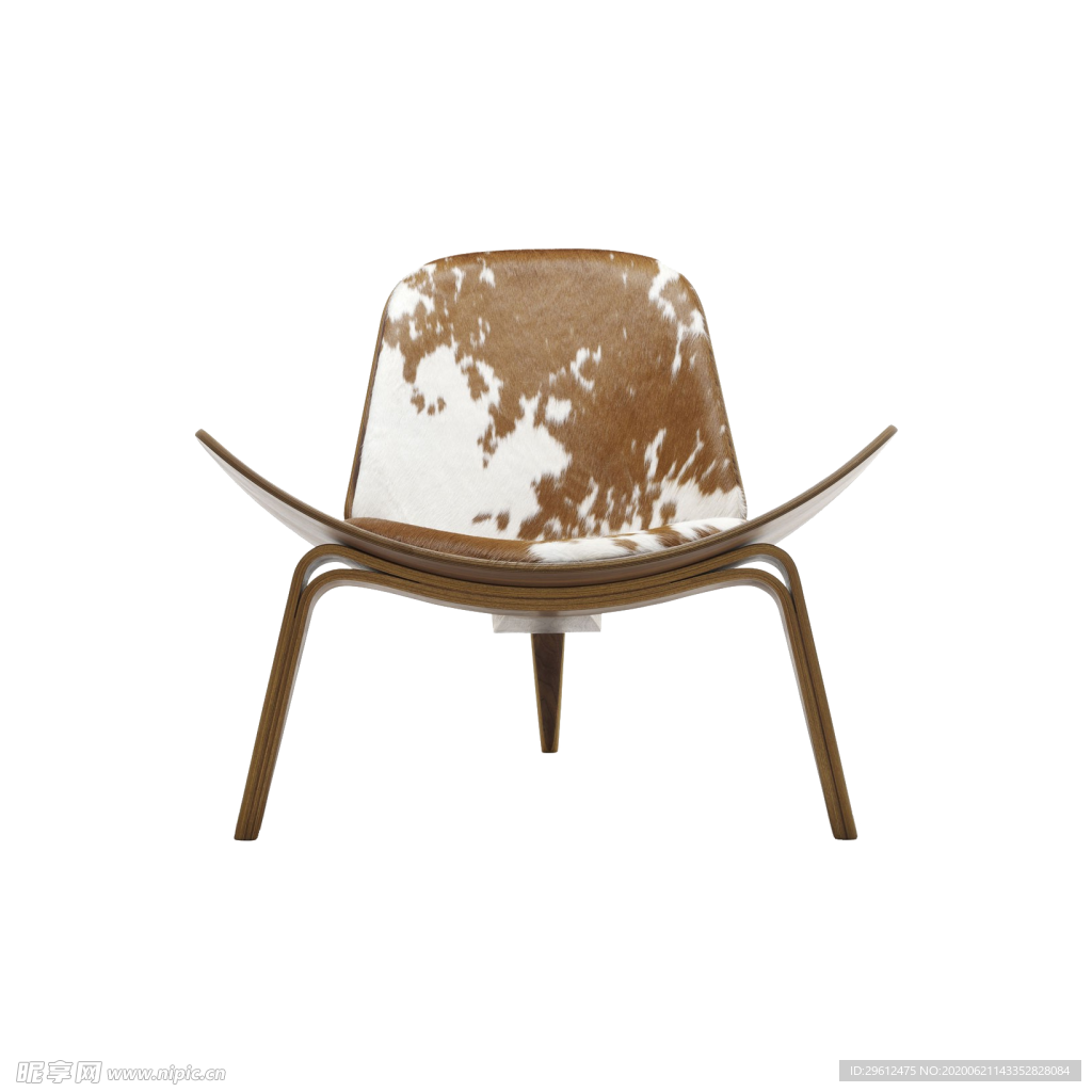 现代家具