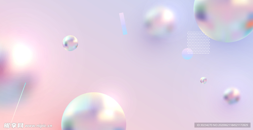 粉色球体背景