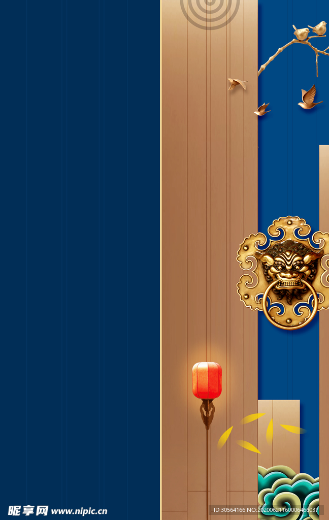 地产国风古风国潮复古高端背景