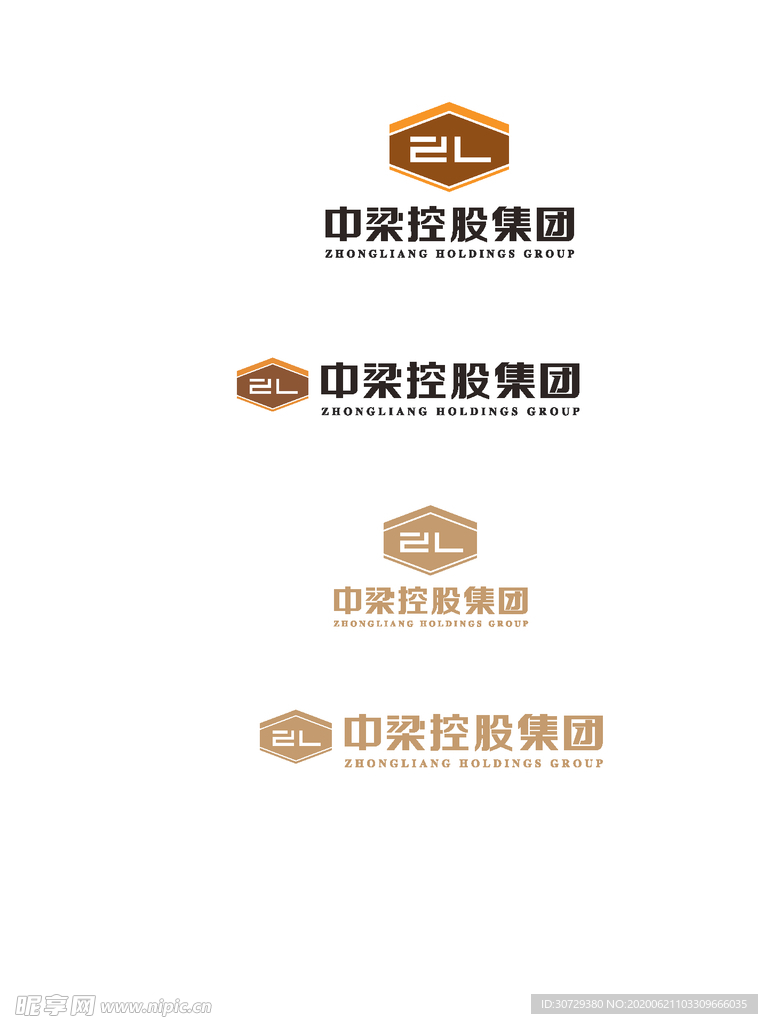 中梁控股集团   logo