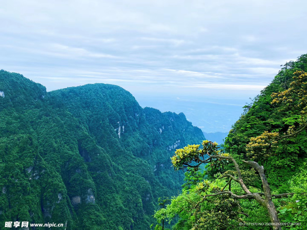 峨眉山