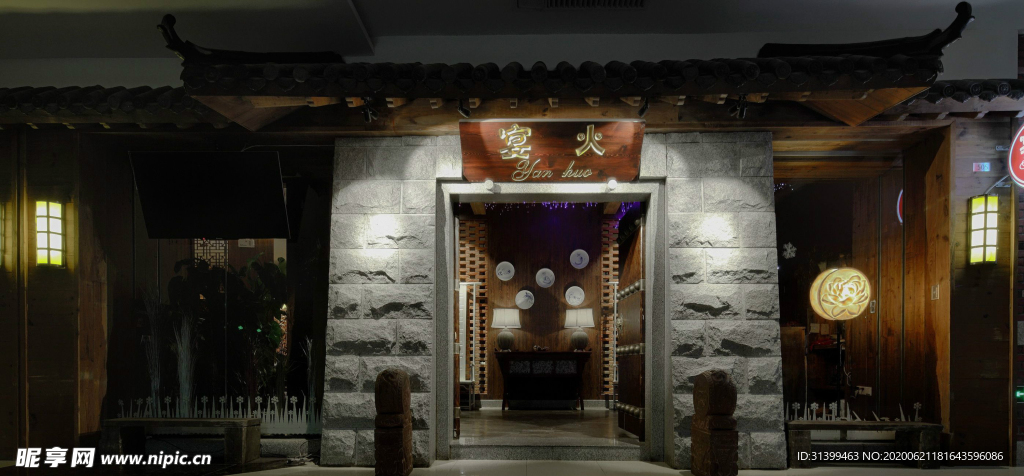 特色餐厅 餐馆 饭店 车厢餐厅